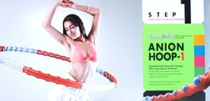 SMJ sport Hula-Hop z kulkami Anion 1 czerwone (H0095) 3