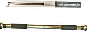 Drążek rozporowy HKGM 101 Rjx 60-100cm (4500602) 1