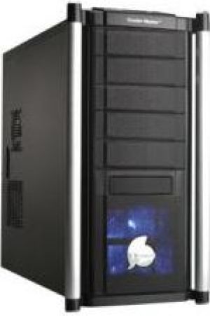 Obudowa Cooler Master Centurion 532 Srebrno-Czarna 1