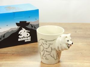 GiftWorld Kubek 3D Pies (N396) - 5903181044090 3