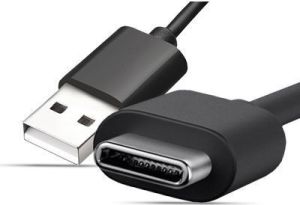 Kabel USB Samsung USB-A - 1.2 m Czarny (EP-DG950CBE) 3