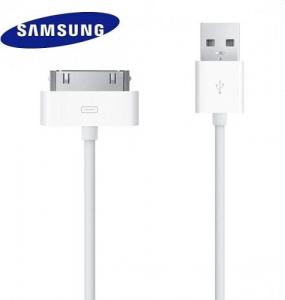 Kabel USB USB A - Wtyk Samsung biały 1