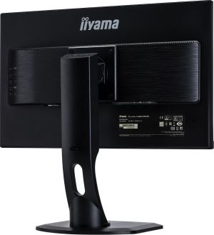 Monitor iiyama ProLite XUB2493HS-B1 5