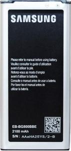 Bateria MicroSpareparts Mobile Samsung EB-BG800BBE 2