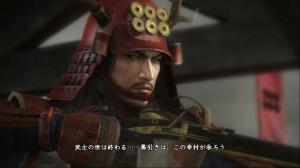 NOBUNAGA'S AMBITION: Sphere of Influence - Ascension PC, wersja cyfrowa 6