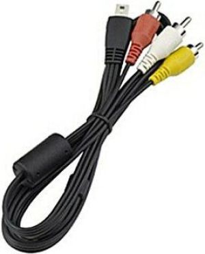Canon AVC-DC 400 AV-Kabel (2563B001) 1