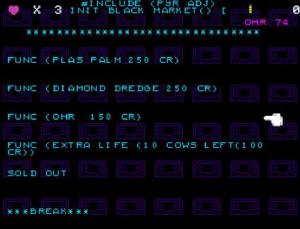 Ohr: אור PC, wersja cyfrowa 4