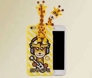 GSM City CASE ETUI ŻYRAFA HUAWEI Y7 2