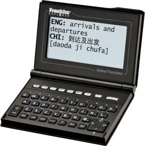 Franklin ET-3115 Słownik Elektroniczny 15-języków 1