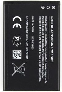 Bateria Nokia ORYGINALNA BATERIA NOKIA BL-4C 6300 C2-05 108 X2 950MAH BULK 1