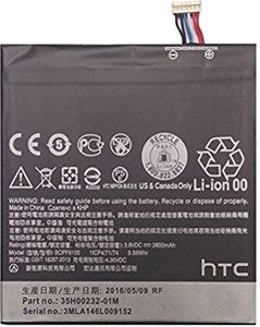 Bateria HTC HTC Desire 820 2600 mAh 1