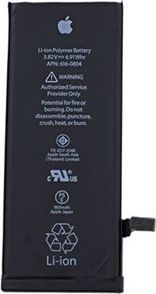 Bateria Apple BATERIA APPLE IPHONE 6 6G 1810mAh 2