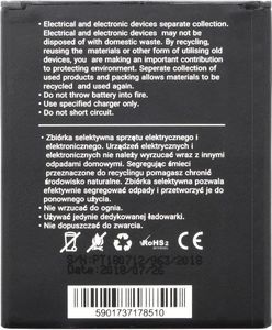 Bateria GSM City Bateria SAMSUNG I8160 Galaxy Ace 2/S7562 Duos/S7560 Galaxy Trend/S7580 Trend Plus 1700 mAh Li-Ion Blue Star PREMIUM 2