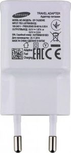 Ładowarka Samsung EP-TA20EWE 2