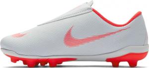 Nike Buty piłkarskie Mercurial JR Vapor 12 Club PS V MG szare r. 30 (AH7351 060) 2