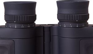 Lornetka Bresser Lornetka Bresser Nautic 7x50 WP/CMP 3