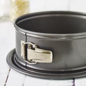 Birkmann Tortownica z wyjmowanym dnem EASY BAKING 20 cm (4026883881013) 4