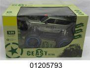 Dromader Jeep na radio + pakiet (130-1205793) 1