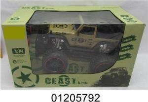 Dromader Jeep na radio + pakiet (130-1205792) 1