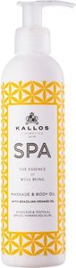 Kallos Spa Massage & Body Oil Brazilian Orange Oil 200ml 1