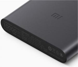 Powerbank Xiaomi Mi 2S 10000 mAh Czarny  (17775) 2