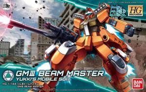 Figurka HGBD 1/144 Gundam III Beam Master 1