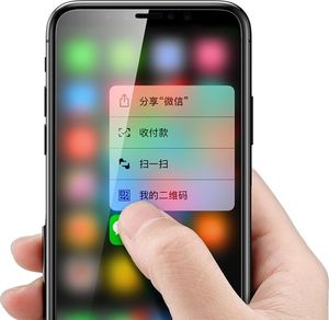 Baseus Szkło hartowane iPhone X Baseus Glass Film ultracienkie szkło ochronne 0,15 mm 4