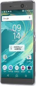 Nillkin Etui Nature Xperia XA transparentne 3