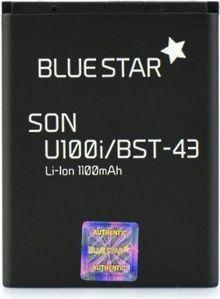 Bateria SONY ERICSSON U100/J10/ELM/HAZEL 1100mAh Blue star 1