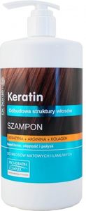Dr.Sante Keratin Hair 1000ml 1