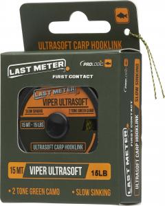 Prologic Viper Ultrasoft 15m 35lbs (50083) 1