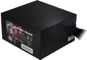 Zasilacz Silver Power SP-S650 3