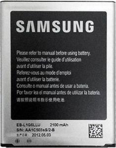 Bateria do Galaxy S III 2100mAh (EB-L1G6LLUCSTD) 1