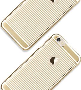 X-FITTED Etui X-FITTED hard case IPHONE 6+ zebra złote PPLDG 8