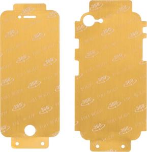 Wozinsky Full Body folia ochronna na cały telefon iPhone 8 2