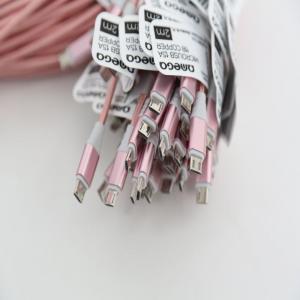 Kabel USB Omega USB-A - 2 m Różowy (OUFBB2MRG) 5