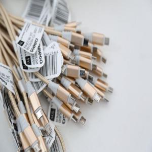 Kabel USB Omega USB-A - 1 m Złoty (OUFBB3MGL) 2