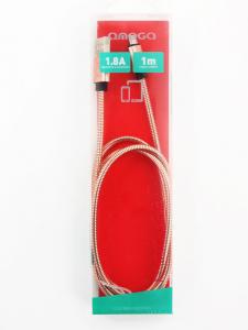 Kabel USB Omega USB-A - microUSB 1 m Złoty (OUFBB6MBOXRG) 2