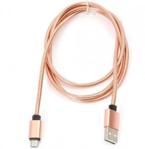 Kabel USB Omega USB-A - microUSB 1 m Złoty (OUFBB6MBOXRG) 4
