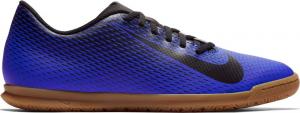 Nike Buty piłkarskie BravataX II IC niebieskie r. 42 1/2 (844441 400) 1
