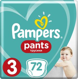 Pieluszki Pampers Pieluchy Pants Active Baby Giant Box r. 3 72 szt. 1