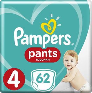 Pieluszki Pampers Pieluchy Pants Active Baby Giant Box r. 4 68 szt. 1
