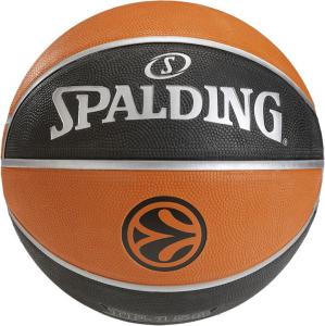 Spalding Piłka Euroleague Outdoor brązowo-czarna r.5 1