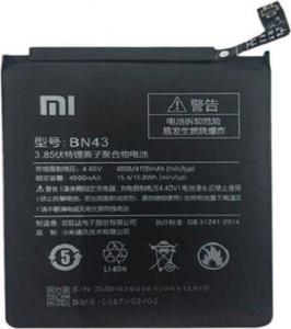 Bateria Xiaomi XIAOMI REDMI NOTE 4X 4000 mAh (BN43) 1