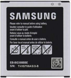Bateria Samsung XCover 3 G388F 2200 mAh (EB-BG388BBE) 1
