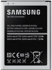 Bateria Samsung NOTE 8 SM-N950F 3300MAH (EB-BN950ABE) 1