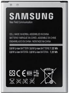 Bateria Samsung S8+ SM955 3500MA (EB-BG955ABA) 1