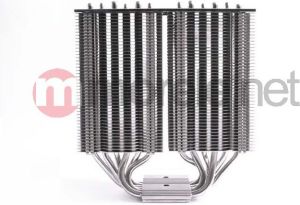 Chłodzenie CPU Prolimatech Armageddon 2