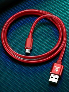 Kabel USB Dux Ducis USB-A - microUSB 1 m Czerwony (54623-uniw) 2