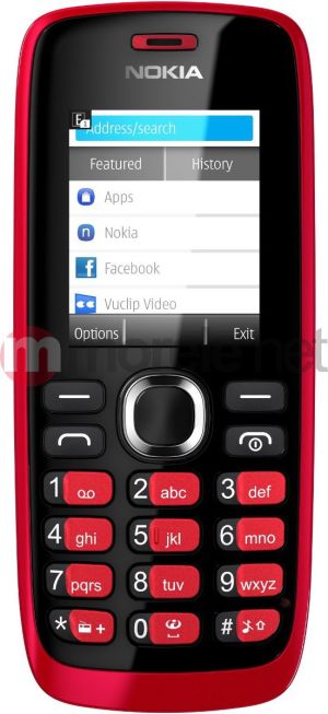 Telefon komórkowy Nokia 112 Red 1